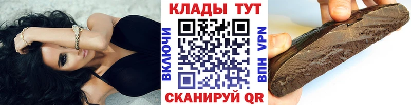 Цена Керчь Альфа ПВП  АМФ  COCAIN  МДМА  Гашиш  МАРИХУАНА  Мефедрон 