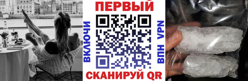 наркота  Керчь  Amphetamine Premium 