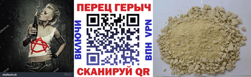 даркнет сайт  Керчь  MEGA рабочий сайт  ГЕРОИН Афган 