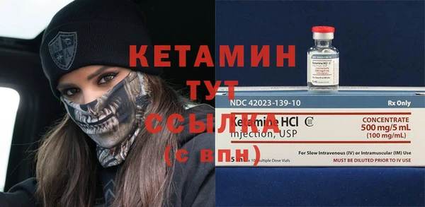 apvp Абаза