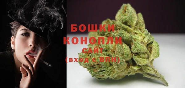 гидра Абдулино