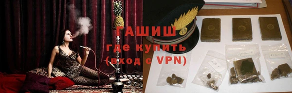 дурь Заводоуковск