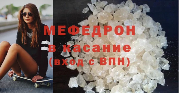 apvp Абаза