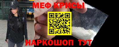 ALPHA-PVP Малоярославец