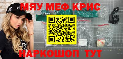 амф Малгобек