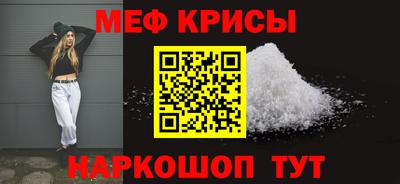 кокаин VHQ Мариинск