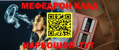 ALPHA-PVP Малоярославец