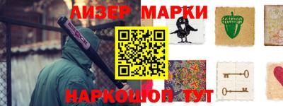 ALPHA-PVP Малоярославец