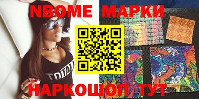 амф Малгобек