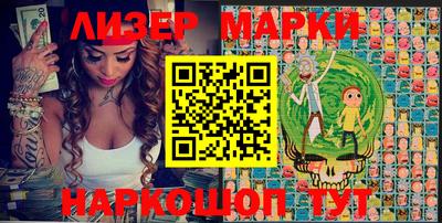 амф Малгобек