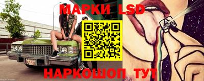 амф Малгобек