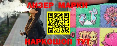 кокаин VHQ Мариинск