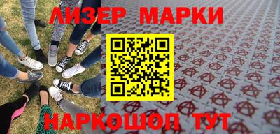 ALPHA-PVP Малоярославец