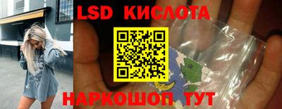 амф Малгобек