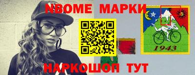 ALPHA-PVP Малоярославец