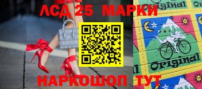 амф Малгобек