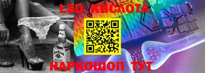 ALPHA-PVP Малоярославец