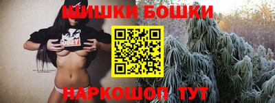 кокаин VHQ Мариинск
