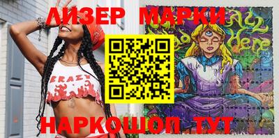 ALPHA-PVP Малоярославец