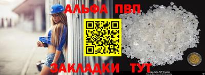 амф Малгобек