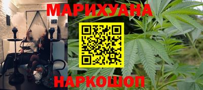 амф Малгобек
