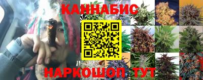 ALPHA-PVP Малоярославец