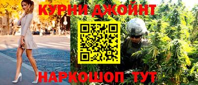 кокаин VHQ Мариинск