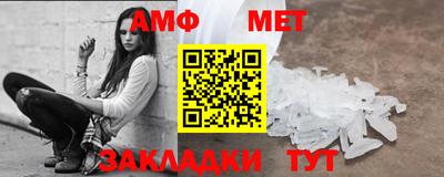 кокаин VHQ Мариинск