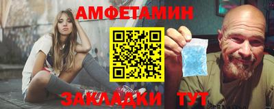 ALPHA-PVP Малоярославец