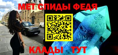 амф Малгобек