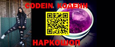 кокаин VHQ Мариинск