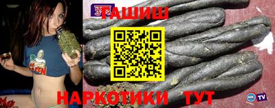 амф Малгобек