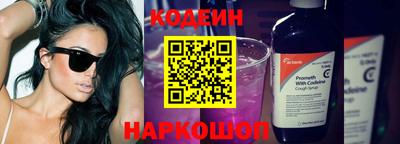 амф Малгобек