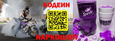 ALPHA-PVP Малоярославец