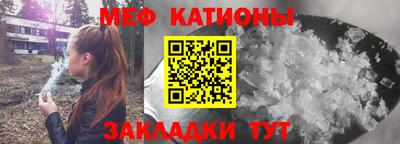 амф Малгобек
