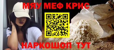 амф Малгобек