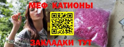 кокаин VHQ Мариинск