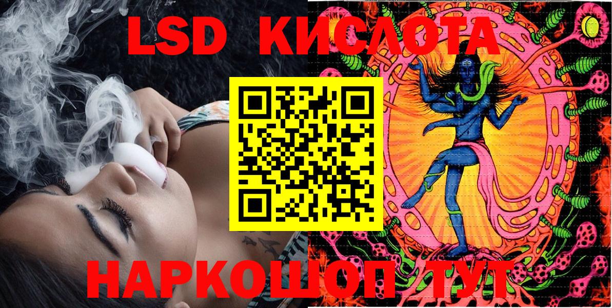 Марки N-bome 1,8мг  Вход с VPN  где купить   Керчь 